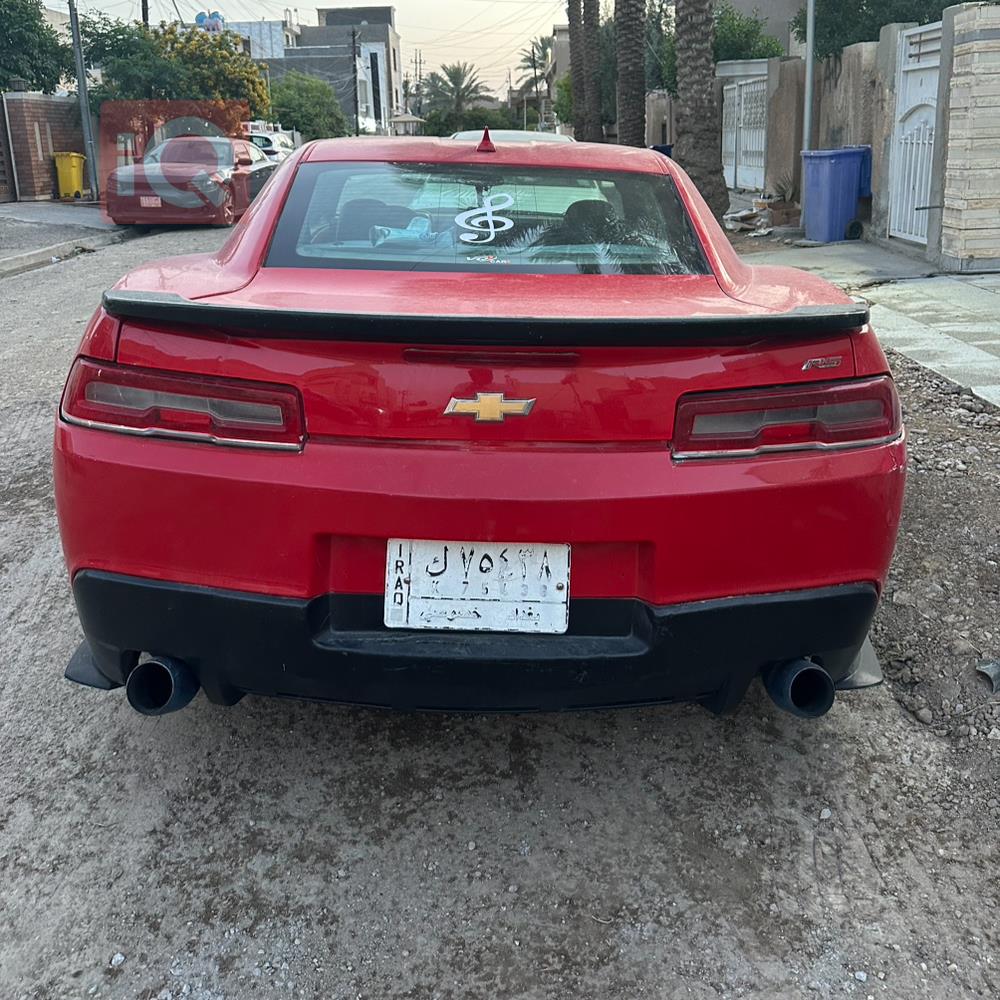 شێڤرۆلێت کەمارۆ